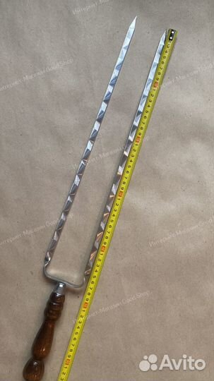 Шампур двойной вилка 450х12х3 мм