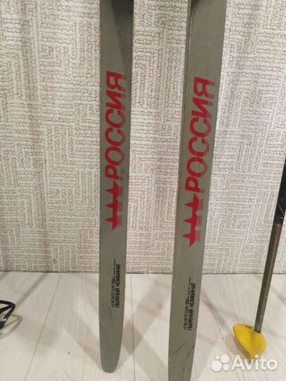 Лыжи беговые с ботинками