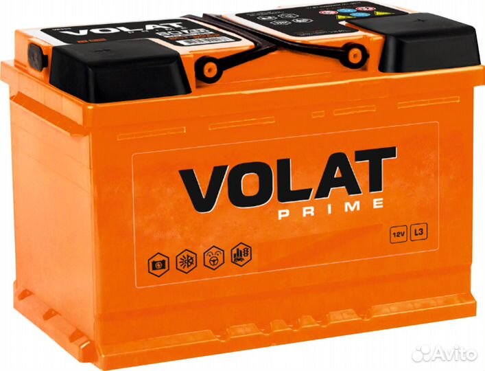 Аккумулятор автомобильный Volat Prime