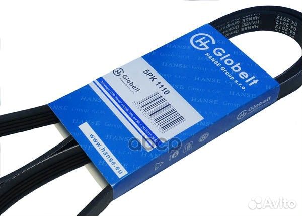 Ремень поликлиновой renault 5PK1110 Globelt
