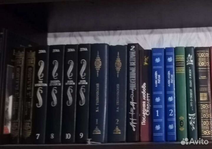 Книги