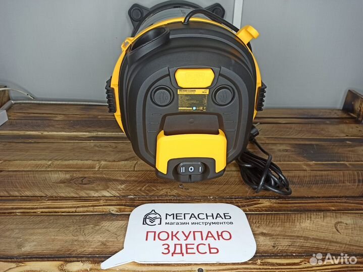 Пылесос строительный Denzel 1400w 30л