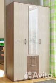 Шкаф с ящиками