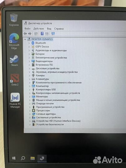 Ноутбук huawei matebook D15