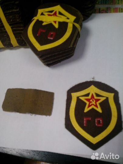 Шеврон гражданской обороны