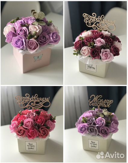 Букеты из мыльных роз