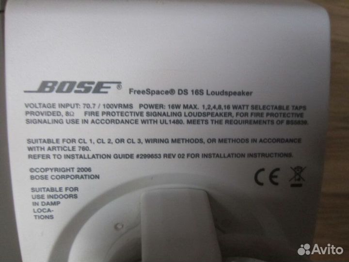 Bose FreeSpace DS 16S колонка с креплением