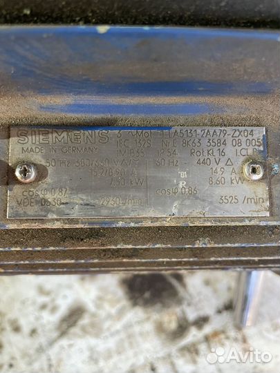 Электродвигатель siemens 7.5/3000