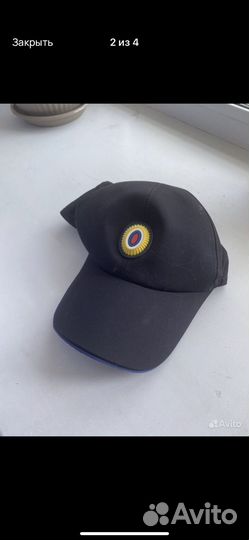 Форма юстиции мвд