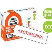 Автосигнализация StarLine A93 2CAN+2LIN ECO