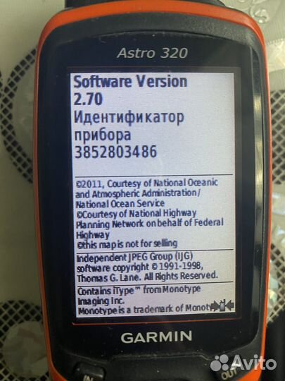Garmin astro 320 с ошейником DC40