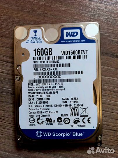 Жесткий диск для ноутбука