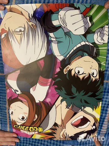 Моя геройская академия плакаты