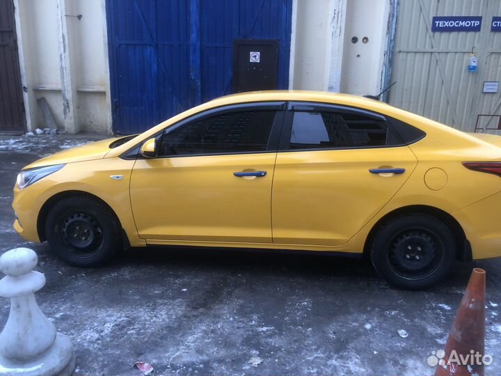 Промокод яндекс такси