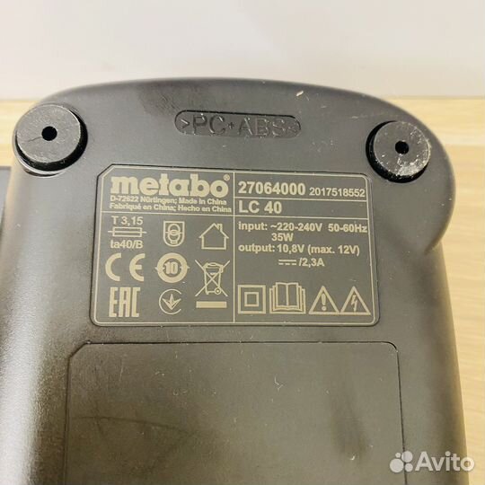 Зарядное устройство Metabo LC 40 Арт.З07