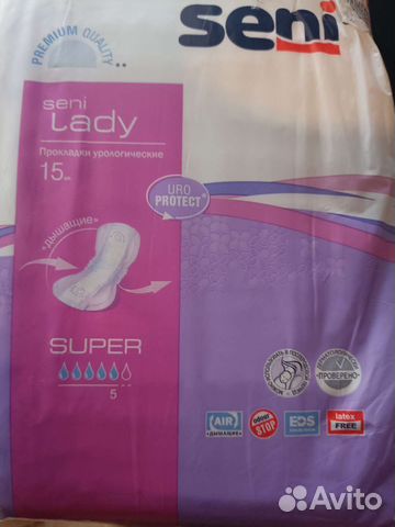 Урологические прокладки seni 5 капель
