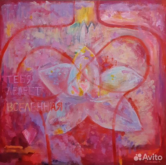 Картина на холсте, интерьерная картина