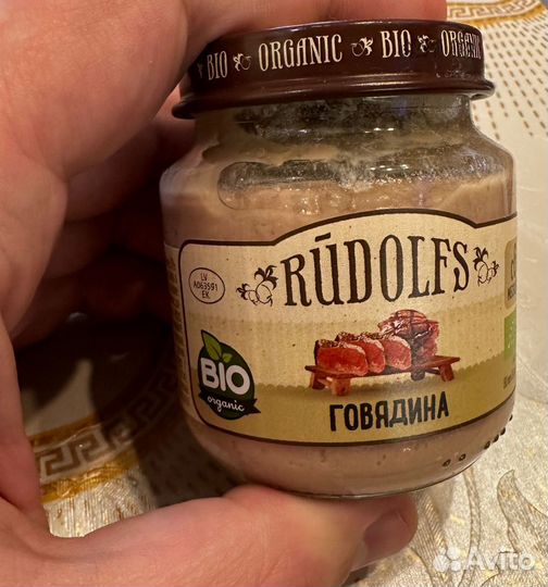 Детское питание пюре овощное