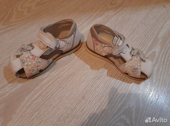 Детская обувь