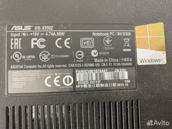 Asus корпус ноутбука с монитором и клавиатурой