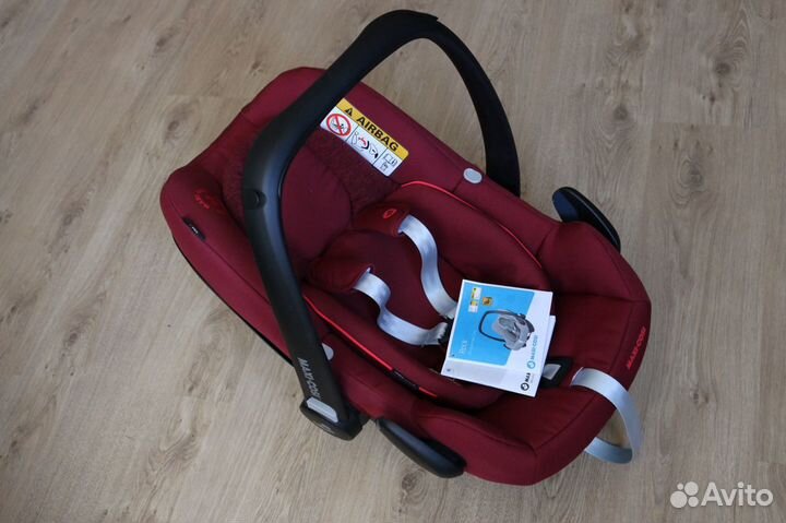 Автолюлька maxi cosi rock