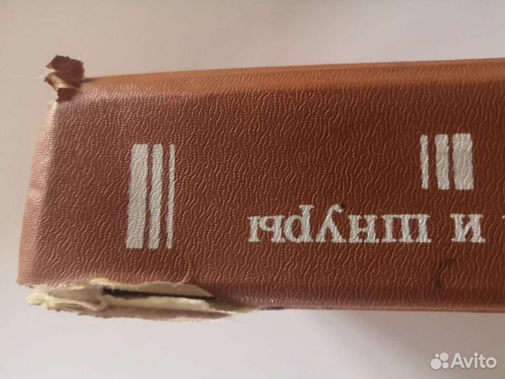 Электрические кабели, провода и шнуры