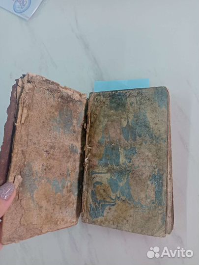 Антикварная книга 1788(1 издание)