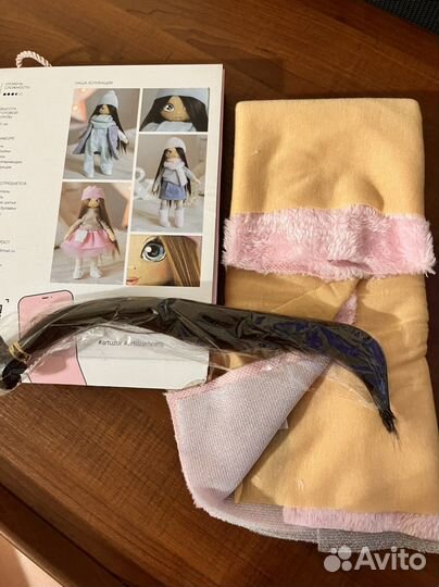 Мягкая кукла Полли