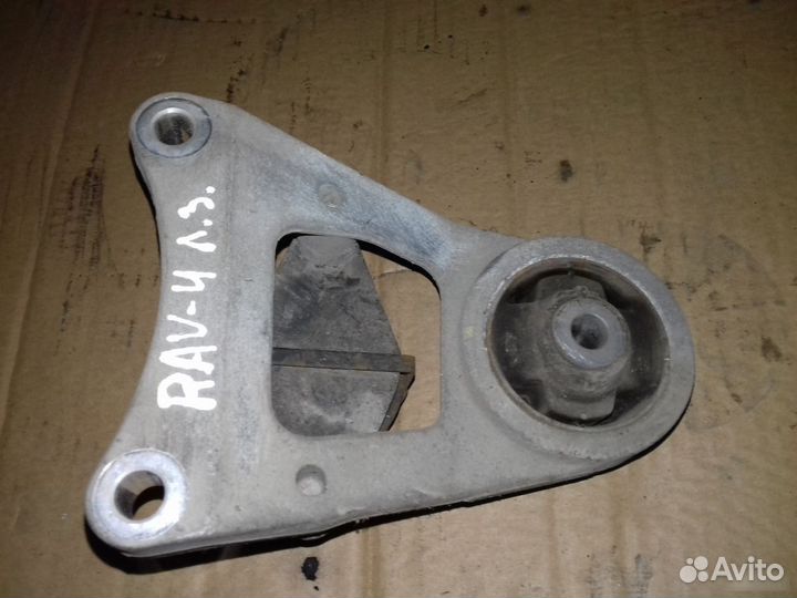 Опора редуктора задняя Toyota Rav4 CA40