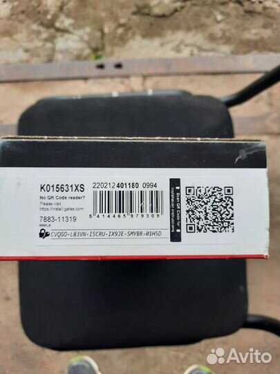 Продам комплект грм на весту 1.8