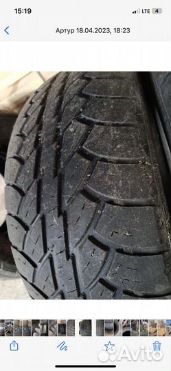 DiamondBack TR257 235/65 R17 104