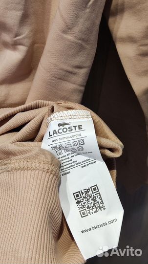 Зип худи lacoste