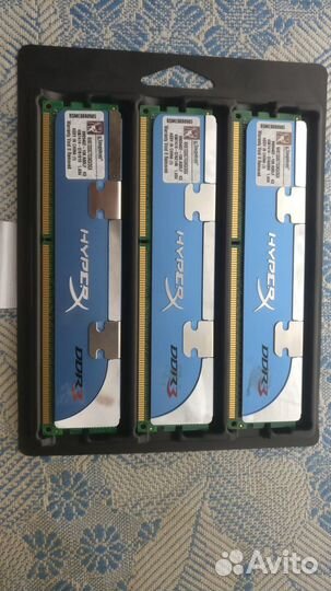 Оперативная память Kingston