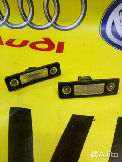 Подсветка номерного знака задняя Skoda Octavia 1Z3