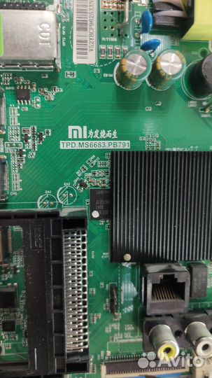 Запчасти Mi TV 4A 32 TPD.MS6683.PB791