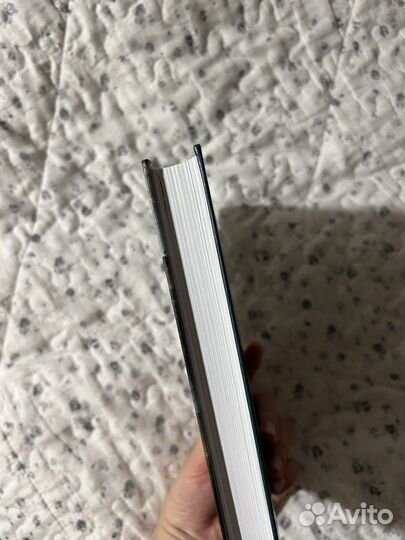 Книга «Мифозои»