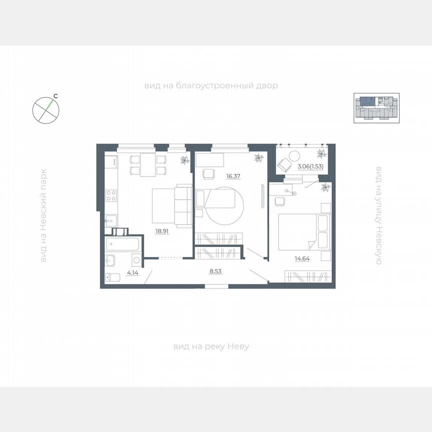2-к. квартира, 63,5 м², 3/5 эт.