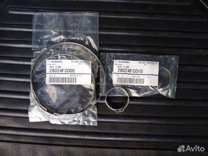 Хомут большой (застежка) / 28024FC000