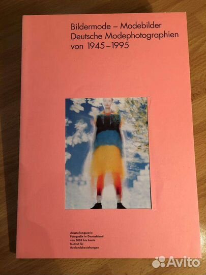 Немецкая современная фотография 1945-1995 каталог