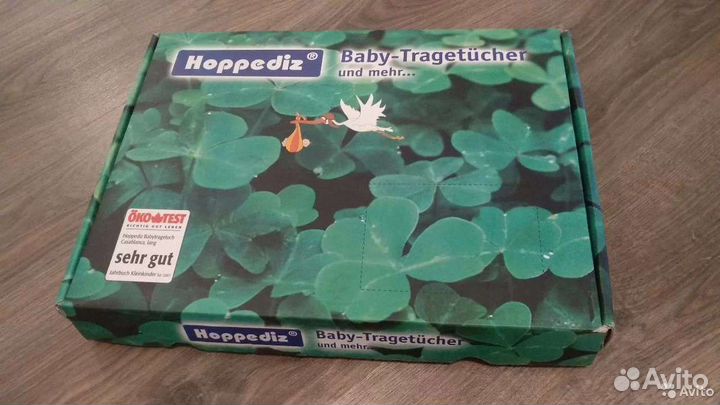 Слинг шарф Hoppediz