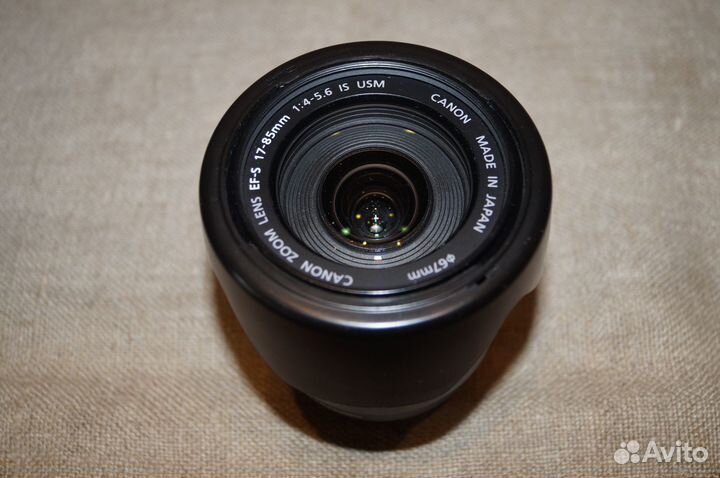 Canon EF-S 17-85mm f/4-5.6 IS Доставка