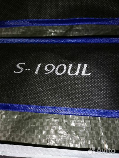 Спиннинги Silver Stream