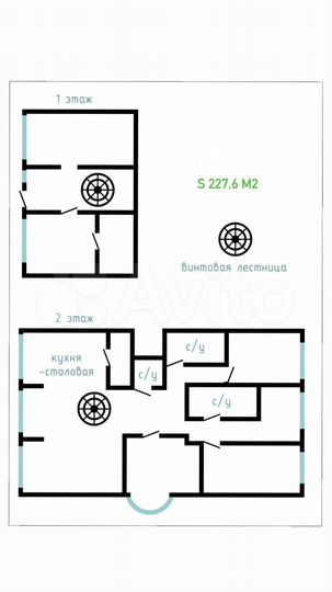 5-к. квартира, 227,6 м², 1/5 эт.