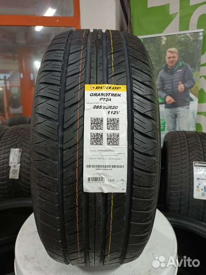 Dunlop Grandtrek PT2A 285/50 R20 112V