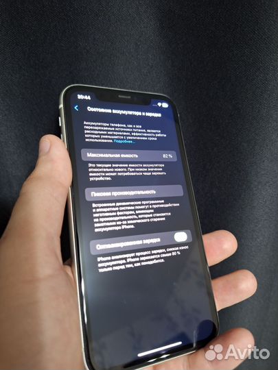 iPhone 11, 64 ГБ