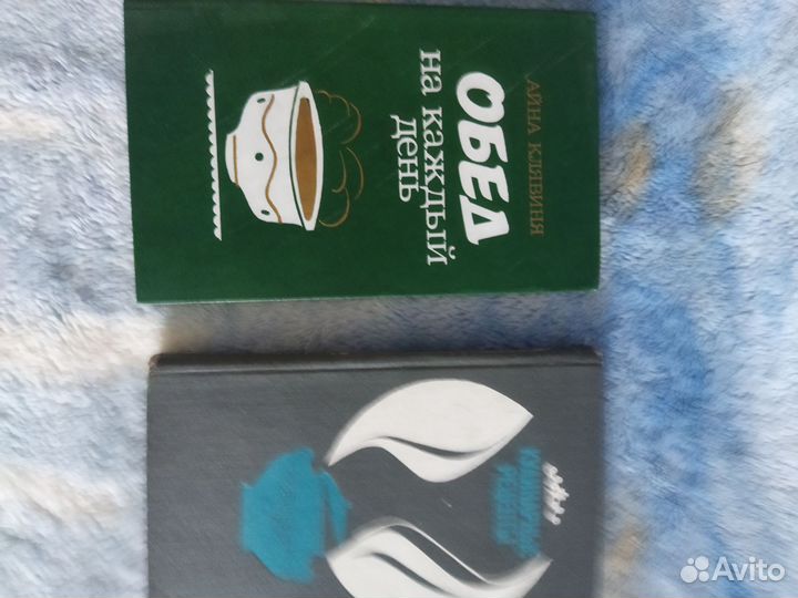 Книги по кулинарии СССР