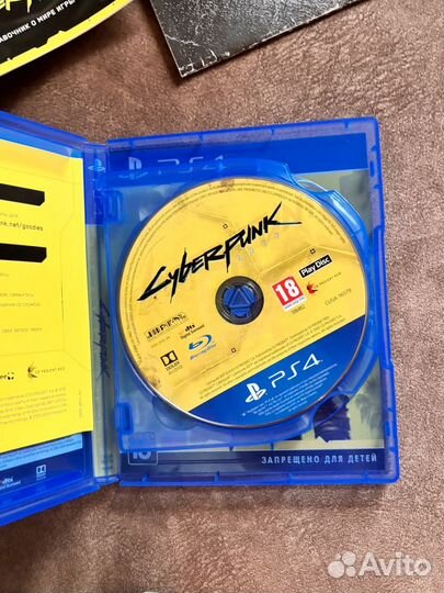 Cyberpunk 2077 ps4