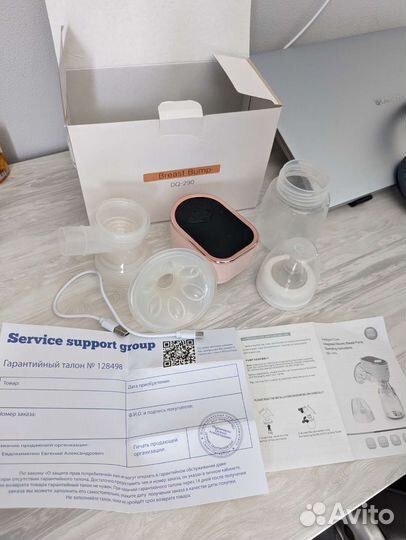 Молокоотсос электрический