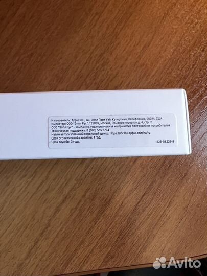 Кабель Lightning Apple USB-C to Lightning Cable 1m