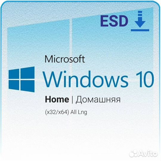 Microsoft Windows 10 Home 32/64-Bit Russian/Englis